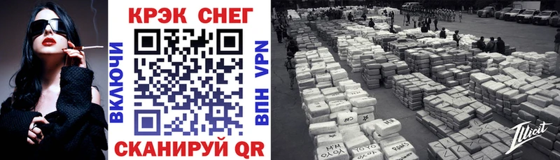 Купить где  Ртищево  Cocaine Колумбийский 