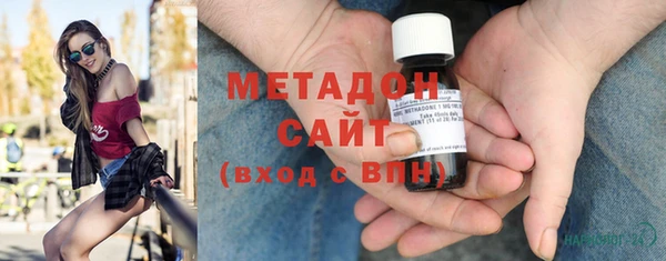 COCAINE Лиски