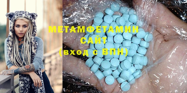 COCAINE Лиски