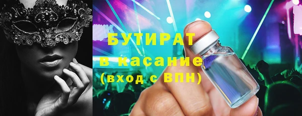 COCAINE Лиски