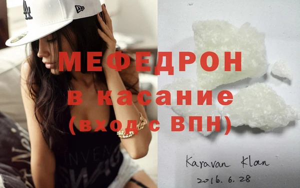 ПСИЛОЦИБИНОВЫЕ ГРИБЫ Липки
