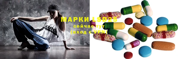 кокаин премиум Лихославль
