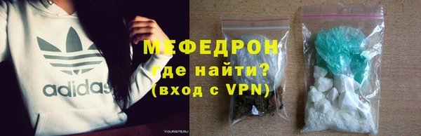 mix Магадан