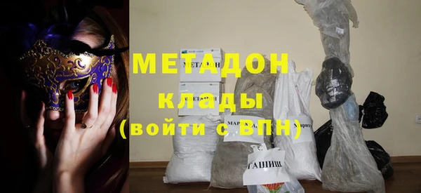 COCAINE Лиски