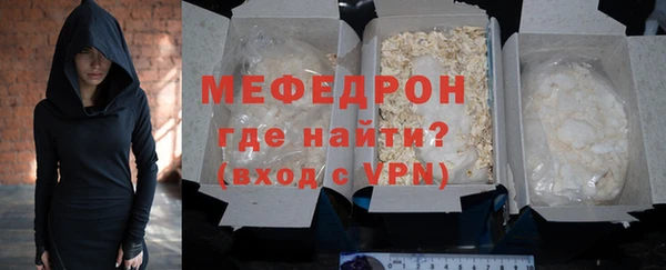ПСИЛОЦИБИНОВЫЕ ГРИБЫ Липки