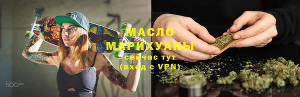 mix Магадан
