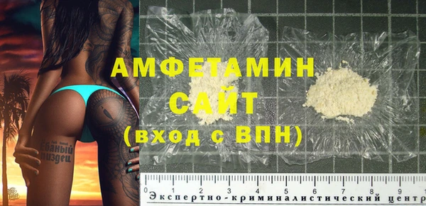 COCAINE Лиски