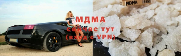 COCAINE Лиски