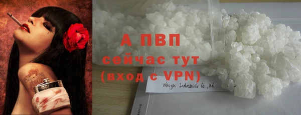 кокаин премиум Лихославль