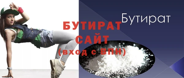 COCAINE Лиски