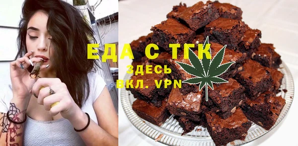 кокаин премиум Лихославль