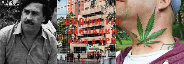 mix Магас