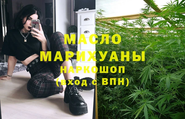 ПСИЛОЦИБИНОВЫЕ ГРИБЫ Липки