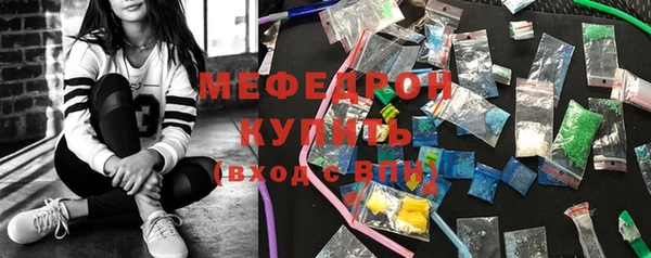 COCAINE Лиски