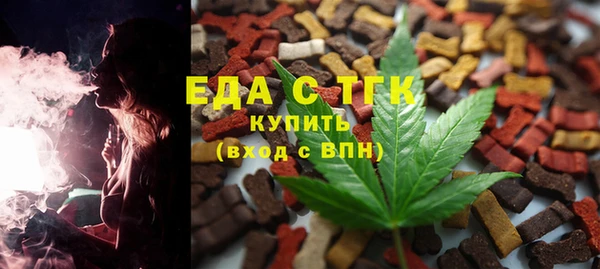 ПСИЛОЦИБИНОВЫЕ ГРИБЫ Липки