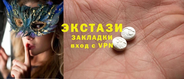 ПСИЛОЦИБИНОВЫЕ ГРИБЫ Липки