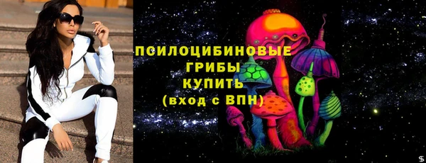 mix Магас