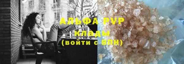COCAINE Лиски