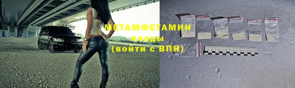 ПСИЛОЦИБИНОВЫЕ ГРИБЫ Липки